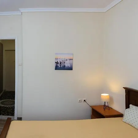 Christina Apartment